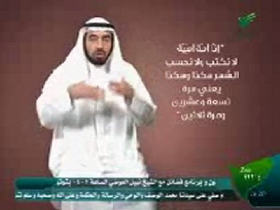 علمتنى الحياة 2 ep 2الجهل part 2