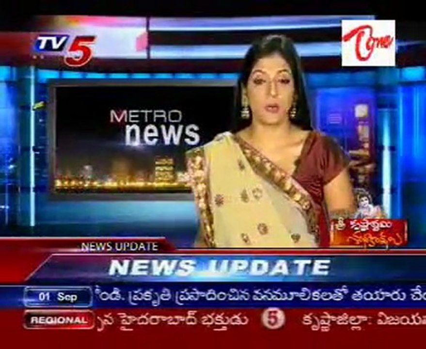 Rising prices for  Cooking Gas