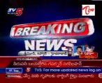 Rosaiah  Tirupati   programme  cancelled