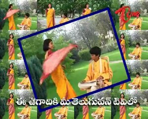 Special Comedy Program for Ugadi