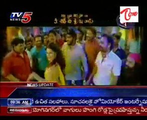 TV5 Special Program Latest Movies Trailers Show 01