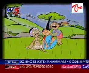 Idandi Sangathi - Just for Fun