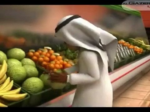 Fais ta priere à l'heure ou que tu sois (2)