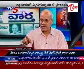 TV5 News Scan With M  V  Mysura Reddy Dr  Mallu Ravi Journalist Krishna Rao  02