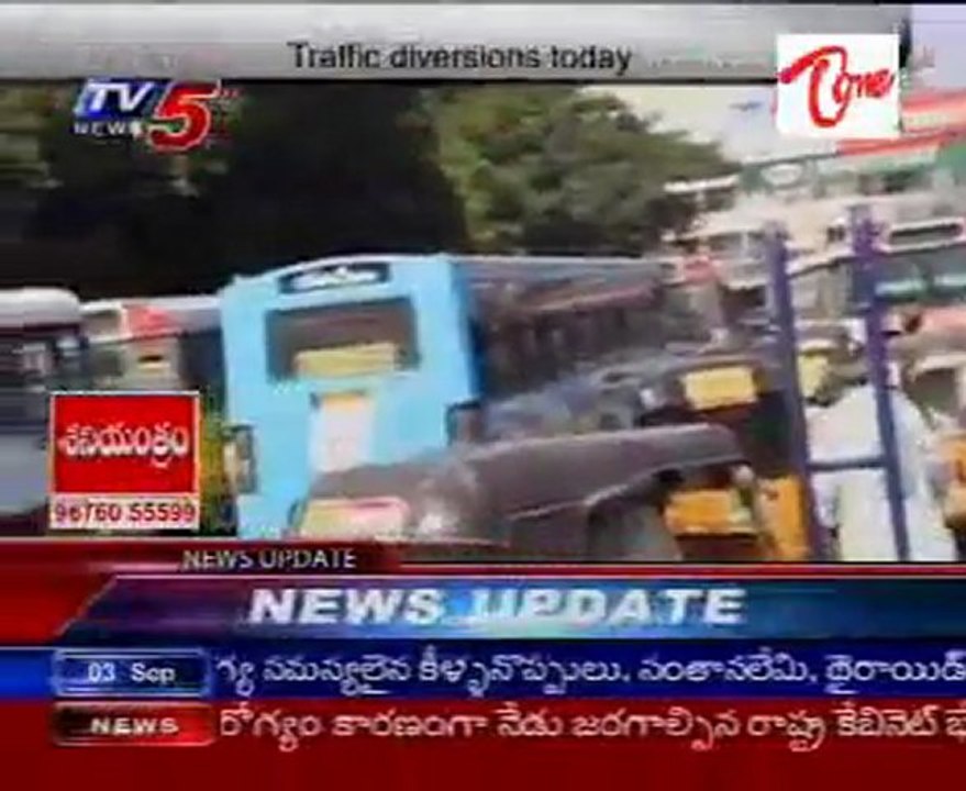 Traffic Diversions Today.