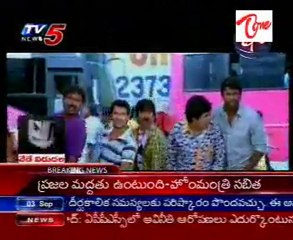 TV5 Special Program Latest Movies Trailers Show 02