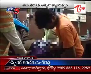 psycho lover attack girl and cut her neck