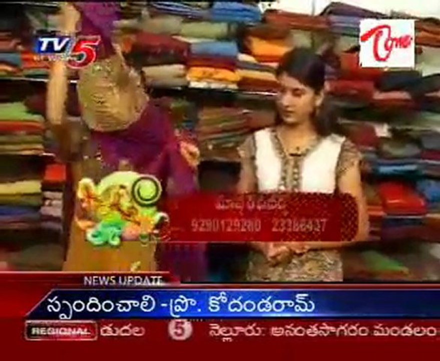 Snehitha - Easy Shopping - Party Wear Sarees Designs