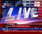 Group-I exam: High Tension at Osmania University