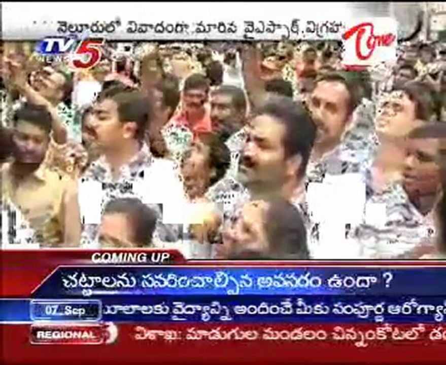 High Tension In Nellore over YSR statue