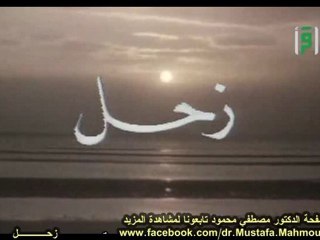 زحــــل | حلقات العلم والإيمان