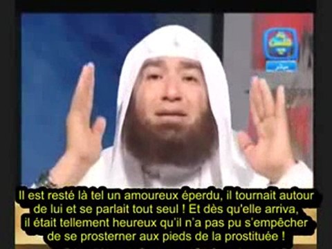Mort dans le haram !_ Cheikh Mahmoud Almasry