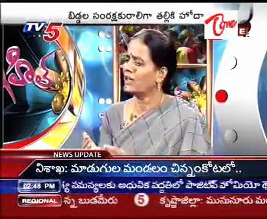 Snehita -- A Ladies Special Program_02