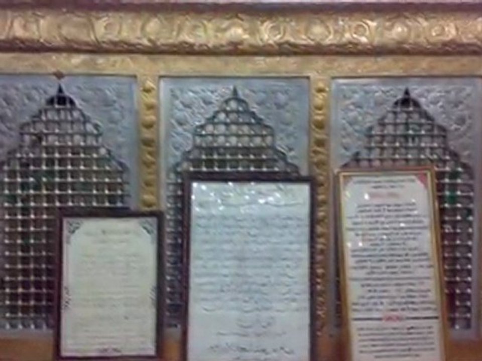 ارامگاه حجر بن عدي الكندي