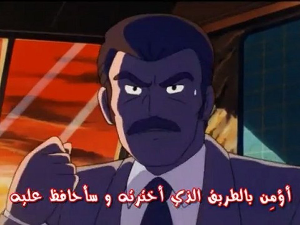 سانشيرو - الحلقه 35 - جزء أول