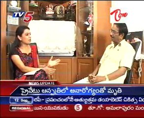 TV5 Special Program Famous Comedian Kondavalasa Lakshman Rao 01