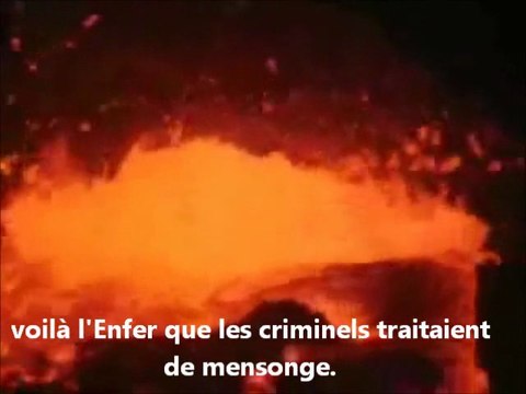 *Sourate Ar-Rahmân* Récitation Manifique par Sheikh Saoud Shuraim