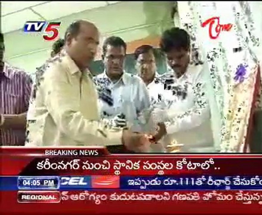 Visveswaraiah Jayanthi   Engineeres Celebration