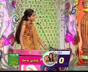 Star Mahila - Vasavi, Palavi, Veena, Rajani, Vandana & Swetha - 01