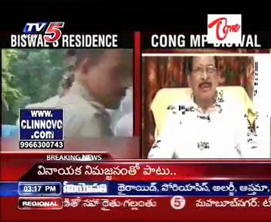 EX PA OF CONG MP ATTEMPTS TO FIRE AT HIM