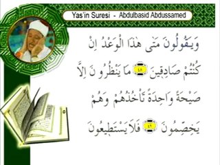 Yasin Suresi 3