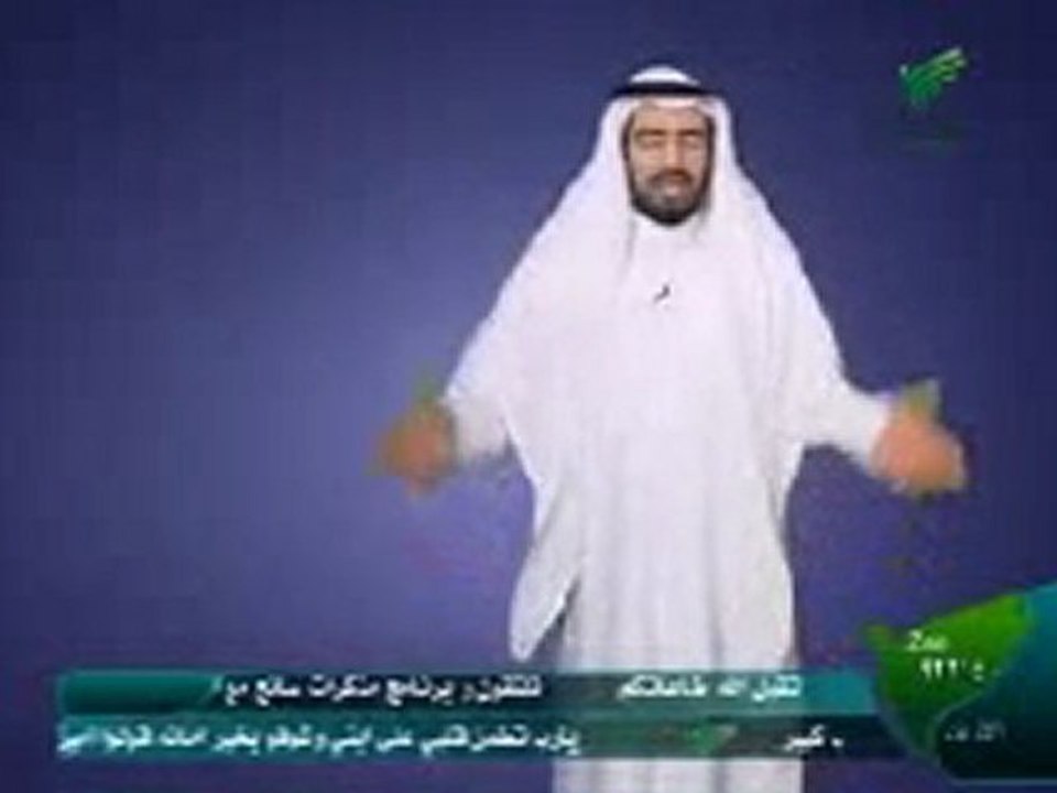 علمتنى الحياة 2 ep 5 ا التخلفpart 3