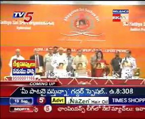 Erosion of values decried