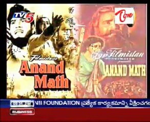 DhruvaTara - Famous Music Director Hemanth Kumar