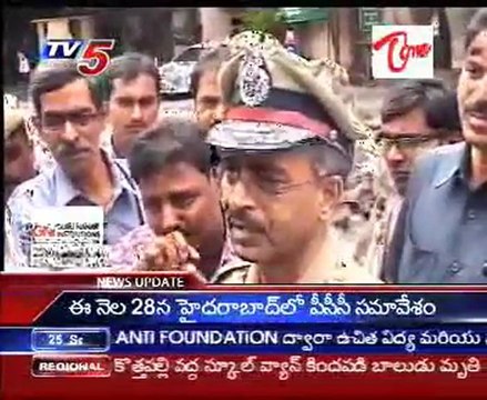 DGP Aravinda Rao Talking to Media, Cases Removing on Students
