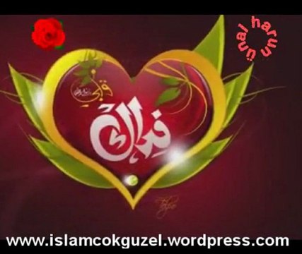 Ya Rasulallah (S.A.V.) يا رسول الله