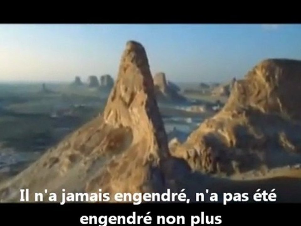 Magnifique récitation du lecteur Abdelbasset Abdessamad