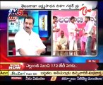 TV5 News Scan Bulletin With-TDP Peddi Reddy,TRS Raghunathan ,Congress MLA Nallamilli Sesha reddy-02