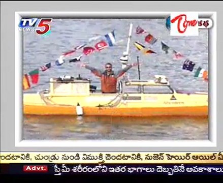 Special Program Neti kadha