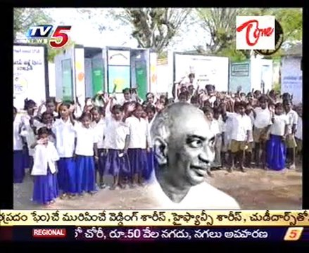 Neti Dhruvatara - K Kamaraj