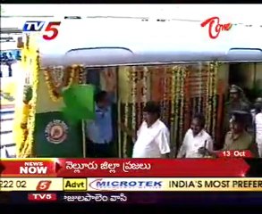 CM Sri Rosayya Green Flagged for Guntur,Tenali,VJA Circular Train