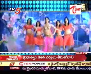 BigScreen Tollywood Hero`s Upcoming Movie Projects Part02