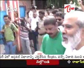 Bihar Election Campaign Highlights | TV5 News Coverage (Oct 18, 2010)