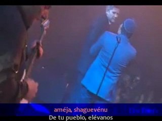 Ana Bekoaj Gad Elbaz Olivier Serot Español