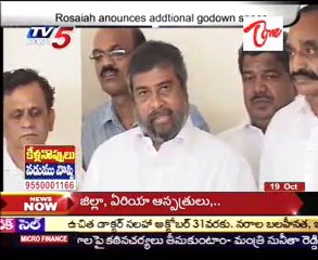 Rosaiah announces additional godown space