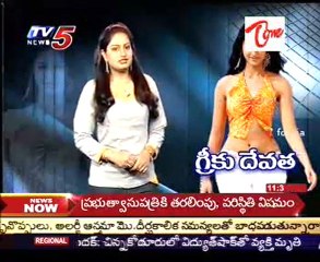 Bollywood actress - Hot Exposed Ileana-Part01