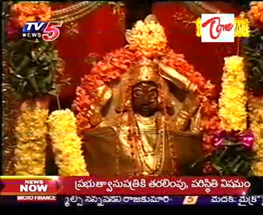 Kshetra Darshini -Sri Pydithalli Ammavaru Temple At Vijayanagaram-Part02