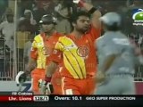 Lahore Lions Innings