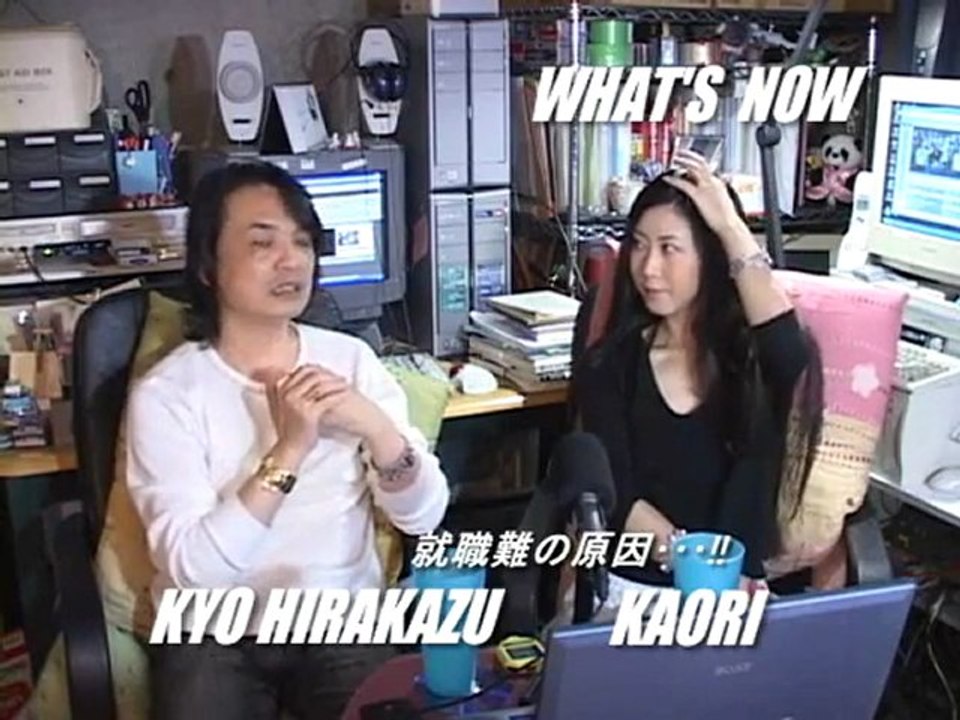 ncKYO-What's Now 060613 就職難の原因