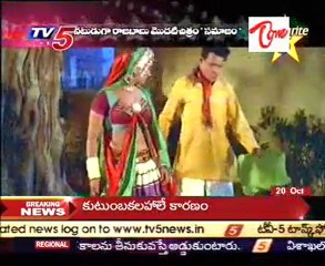 Your Favourite 5  - Comedy actor  Raja Babu  - 04