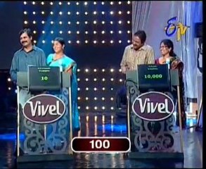 Jagapathi Babu's - Raju - Rani - Jagapathi - 02