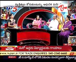 Snehita  -  A Ladies Special Program - 01