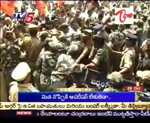 Situation tense in guntur as lawyers protest demanding high court