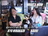 ncKYO-What's Now 060718 世代交代が進むオピニオンリーダーたち