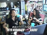 ncKYO-What's Now 060801 教祖はテクニックが必要