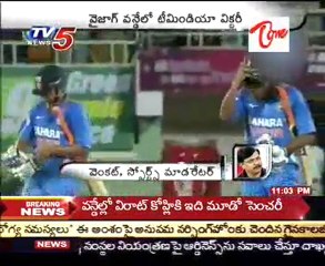 Virat Kohli hundred sets up Indian victory